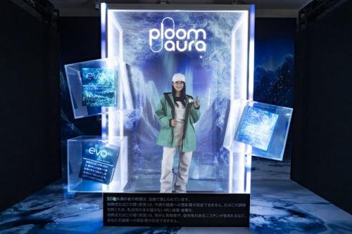 Ploom × NAKED, INC. ポップアップストア渋谷のフォトブース