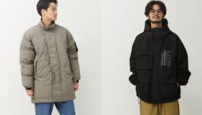 寒さを快適にしのぐアウター類が充実新入荷した今月のGO OUT Online。【買えるGO OUT】