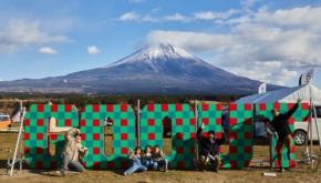 チケット、まだ間に合います。「GO OUT CAMP 冬 2025」がいよいよ今週末開催！