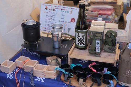 GO OUT CAMP 冬 2025 「沢の鶴」ワークショップ