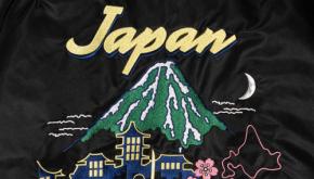 オベイのニューイヤーリミテッドは、スーベニアな刺繍がソソるMA-1。