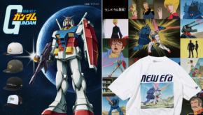 ガンダムファンを狙い撃ち！ ニューエラが「機動戦士ガンダム」1stシリーズをモチーフにしたキャップ&Tシャツをリリース。