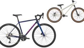 キャンプツーリングにもうってつけ!カナダのバイシクルブランドKONAの最新モデル。