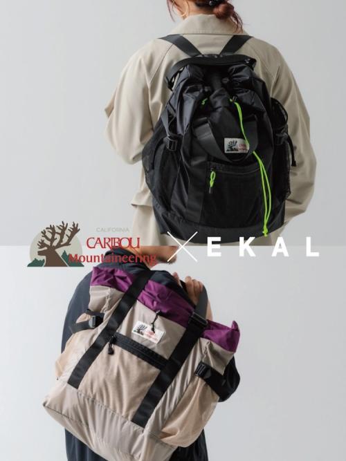 『別注』Caribou Mountaineering × EKAL　L. WEIGHT PACK TOTE