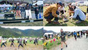 ハイキングやランニング、ヨガも。アクティブに楽しむGO OUT JAMBOREE【GO OUT JAMBOREE 2026開催】