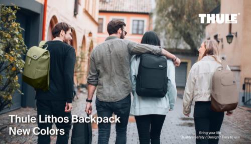 コンパクトなのに保護力・収納力も充実！丈夫で軽量な北欧デザインのデイパック【Thule Lithos】から2026年の新色を発売！