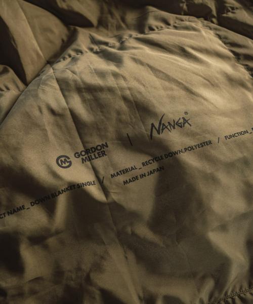 ゴードンミラーのナンガ別注ダウンブランケット
