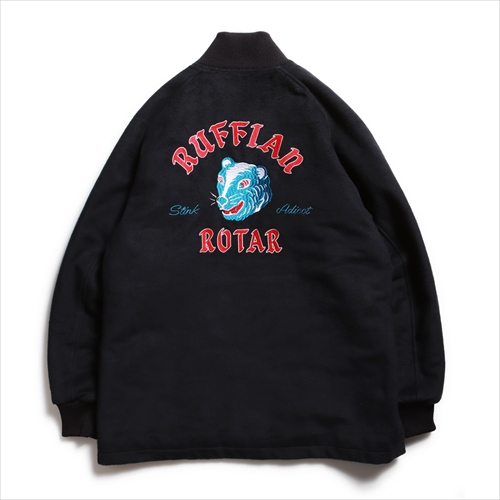 ROTAR Ruffian Pharaoh Court