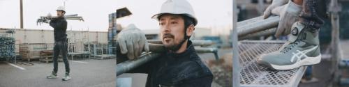アシックスワーキング×滝藤賢一