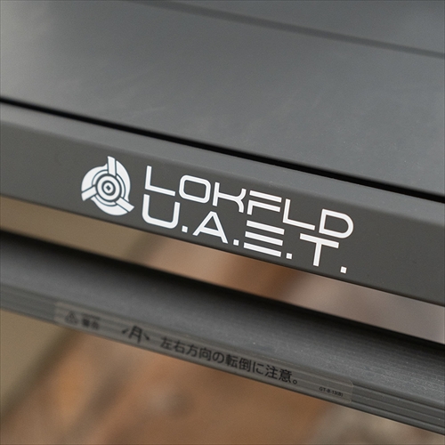 U.A.E.T. CUTOUT LOGO STICKER