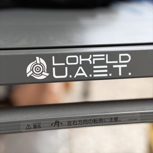 U.A.E.T. CUTOUT LOGO STICKER