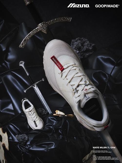 Mizuno×GOOPiMADEのWAVE MUJIN