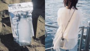 リバーズから発売の軽量ウォーターボトル“SOFT BOTTLE sui”は、持ち歩きに便利なショルダーストラップ付き。