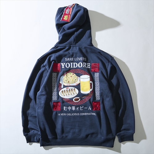 YOIDORE 町中華とビール パーカー