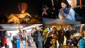 GO OUT JAMBOREEのコンテンツ総ざらえ。仲間とワイワイ、キッズ歓迎、フェス友作りまで。【GO OUT JAMBOREE 2026開催】