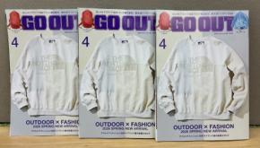 アウトドアファッション注目74ブランド、春の新着カタログ。GO OUT最新号「OUTDOOR × FASHION 2026 SPRING NEW ARRIVAL」は2/28(土)発売。