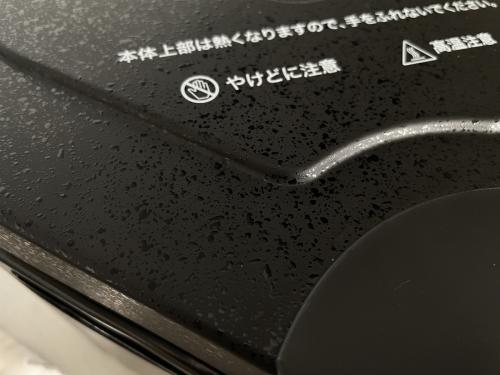 ルックスよし。コンセント要らずだし。