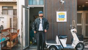 三軒茶屋の変化球セレクトショップ「SLIDER STORE」は、いつもの着こなしを少し変えてくれる店だった。