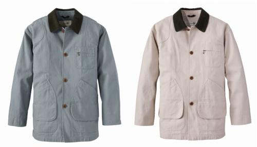 カラー紹介。左がフォレストグレー、右がストーン