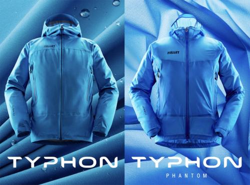 TYPHONシリーズ