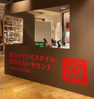 ビームス プラス
