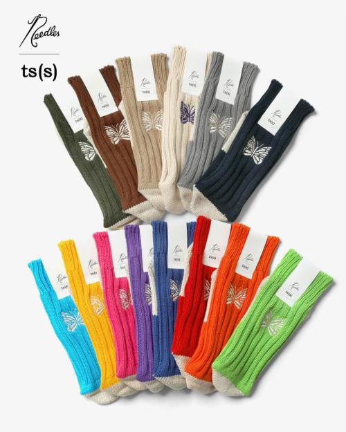 SOCKS