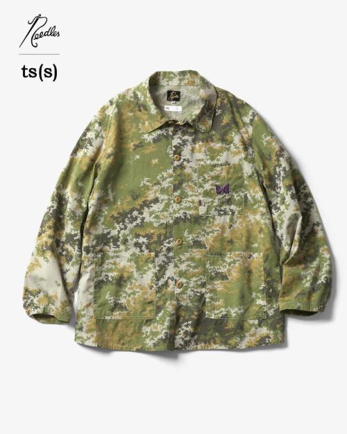 D.N. COVERALL