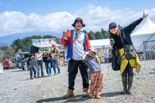 GO OUT JAMBOREE