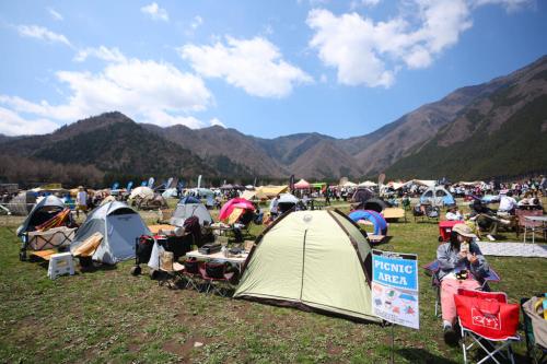 GO OUT JAMBOREE