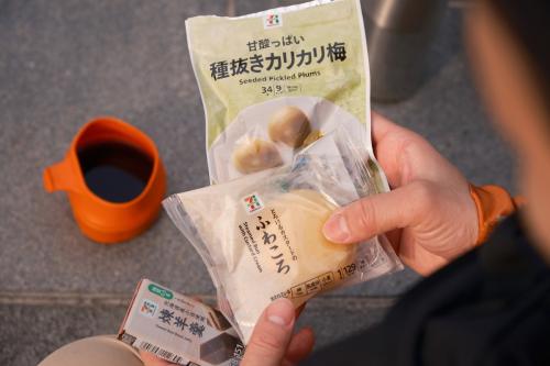 遊歩倶楽部＿ハイクシーン