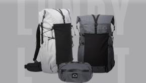登山向けのディテールに惚れ惚れ！ゼログラムのLUNDY LTシリーズはかゆいところに手が届く。