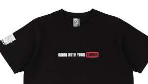 チャムスとオリオンビールのコラボが今年も完成。安定のポップなグラフィックに注目を。