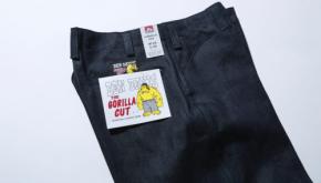 ただのジーパンじゃない、様々なデザインが揃うデニムパンツがこの春も活躍。【買えるGO OUT】