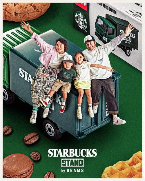 STARBUCKS STAND by BEAMS POP UP EVENT
