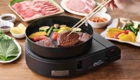 煙と油はねを気にせず焼ける。「イワタニ」の焼肉グリルから新色“マットブラック”が登場。