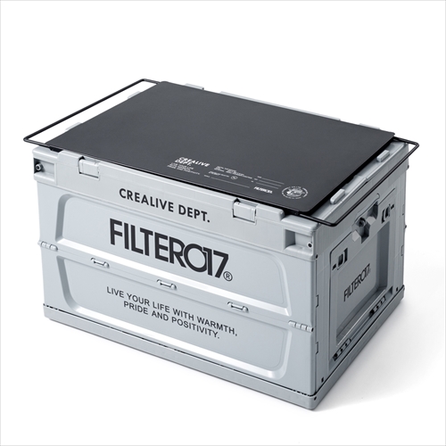 FILTER017® ポータブル折りたたみ式収納コンテナ＆専用多機能天板セット