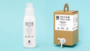 ゴールドウインが監修したアウトドア衣類用洗剤「ゆたかな森きれいな水＋」が登場。