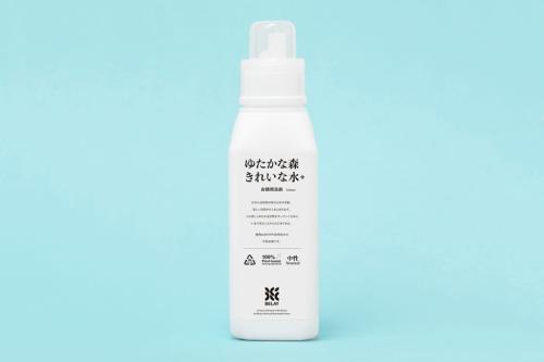 ゆたかな森きれいな水＋ 衣類用洗剤