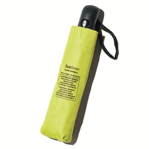 FreshSrevise FOLDING UMBRELLA