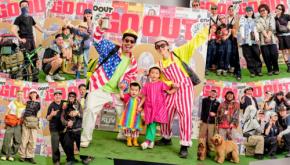 GO OUT 200号記念！ “あなたが主役”の表紙フォト、一挙公開。JAMBOREEで出会ったみんなの笑顔にカンパイ！