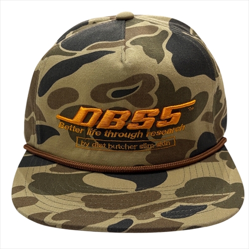 DIET BUCHER SLIM SKIN DBSS CAMO CAP
