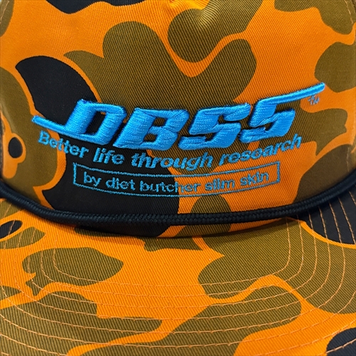DIET BUCHER SLIM SKIN DBSS CAMO CAP