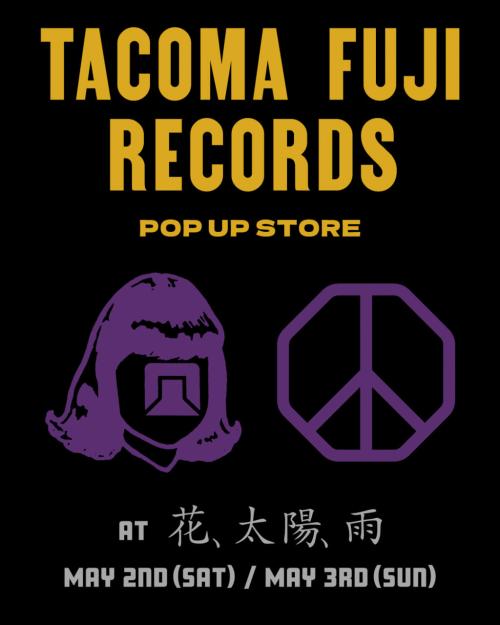 タコマフジレコード ポップアップ
