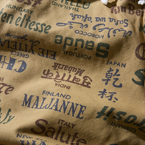 Chef Pants Semiwide11oz Washed Duck Canvas Cheers