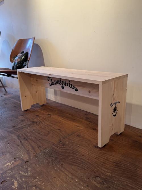 Utility Bench 900