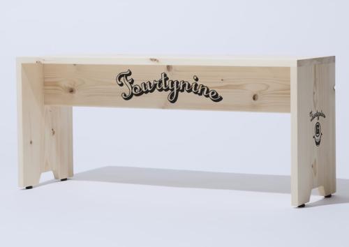 Utility Bench 900