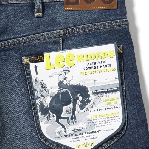 LE-ストレッチ101Z サイクルデニムパンツ