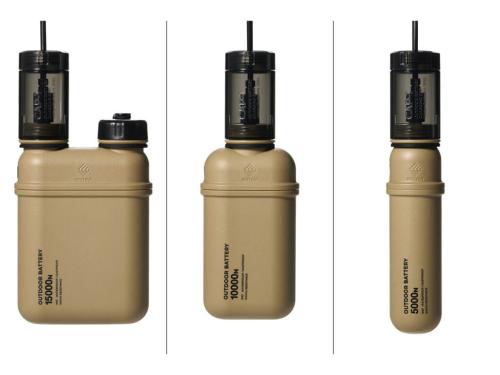 NESTOUT「充電防水キャップ CAP-1」