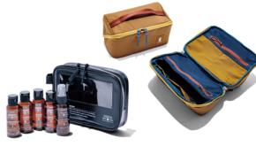 【THE TRAVEL GEAR】旅に出たくなるギアたち、集めました。パッキング編