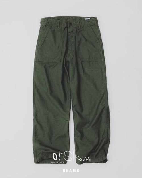orSlow×BEAMSのU.S. ARMY FATIGUE PANTS